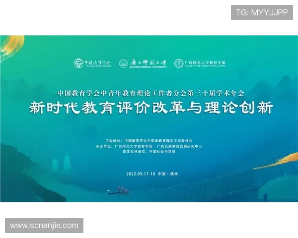 俞长栋：从学术先锋到科技创新领袖的成长之路与影响力分析