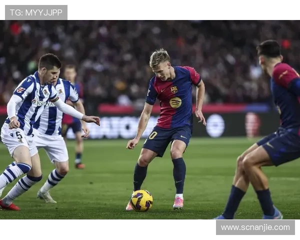 巴塞罗那对阵皇家社会精彩视频直播全程回顾与分析