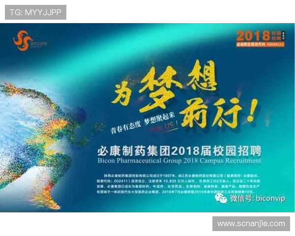 梦想与康太阳的较量结果揭晓未来发展方向与机遇分析